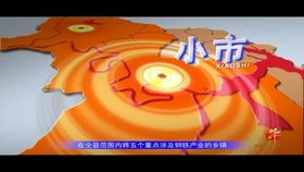 數(shù)字內(nèi)容制作服務 以《我的羽翼》主題曲為核心的果汁系列MV形象宣傳片